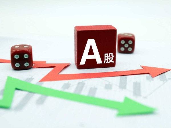 天牛宝配资 赤天化：因应收款项坏账计提问题被责令改正